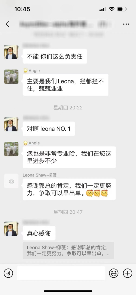 西班牙语客服外包