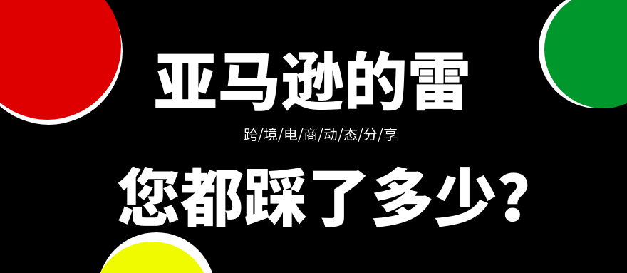 国际客服外包