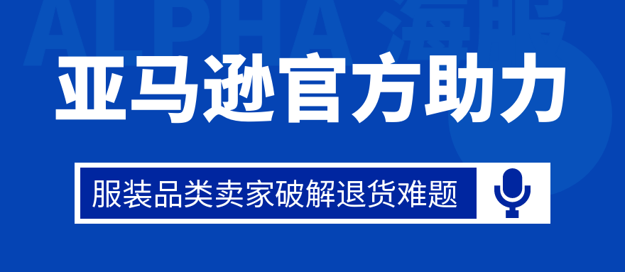 国际客服外包