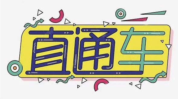 图片 示例图
