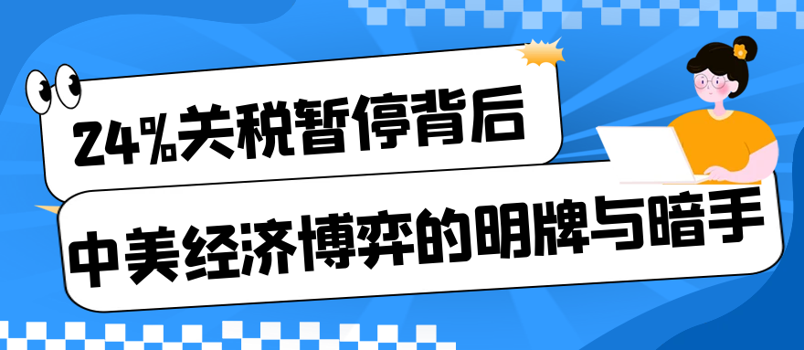 英语客服外包